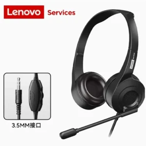 Lenovo AUX Headset E01