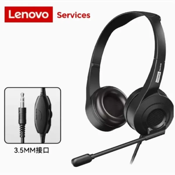 Lenovo AUX Headset E01