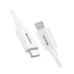Huntkey Cable 1.2M HKCCL941203