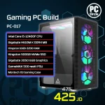 PC-017 Gaming PC Build