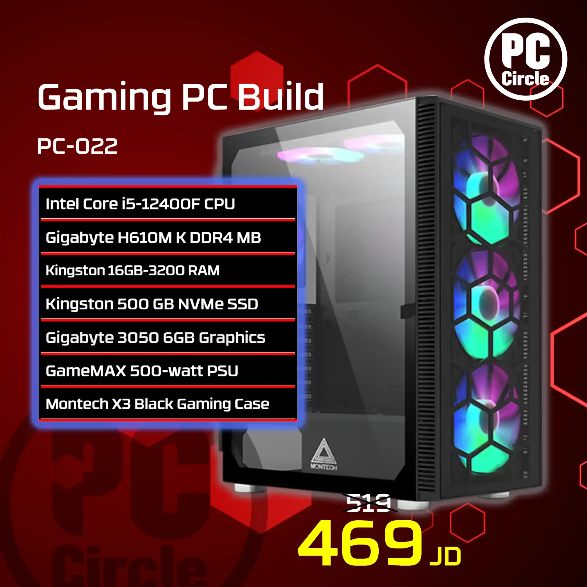 PC-022 Gaming PC Build PC-022 Gaming PC Build