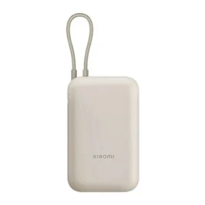 Xiaomi 33W Power Bank