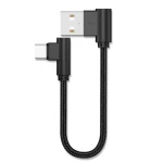 USB TO TYPE-C 20CM