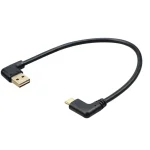 USB TO TYPE-C 20CM