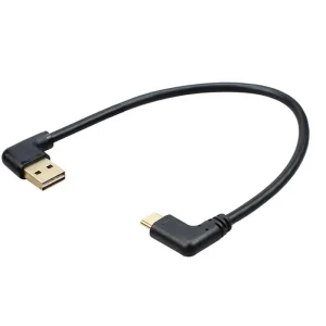USB TO TYPE-C 20CM