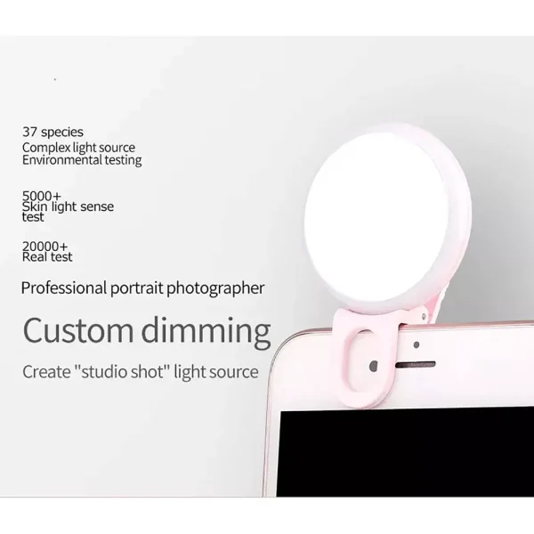 Fill-in Light For Mobile