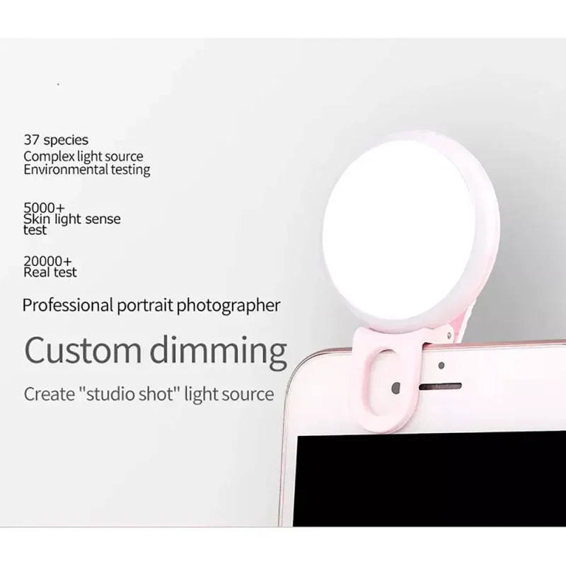 Fill-in Light For Mobile