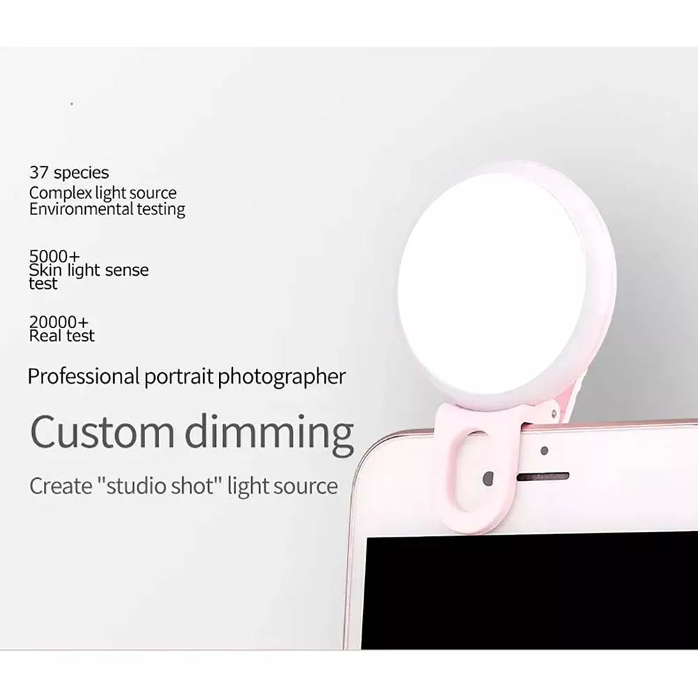 Fill-in Light For Mobile