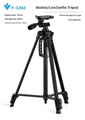 F3366T Mobile Camera Tripod
