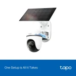 TP-Link Tapo C630 Kit