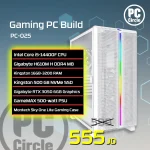 PC-025 Gaming PC Build