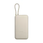 Xiaomi 33W Power-Bank BHR8851GL