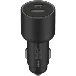 Xiaomi 67W Car Charger