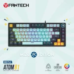 fantech mechanical SKY-BLUE switch