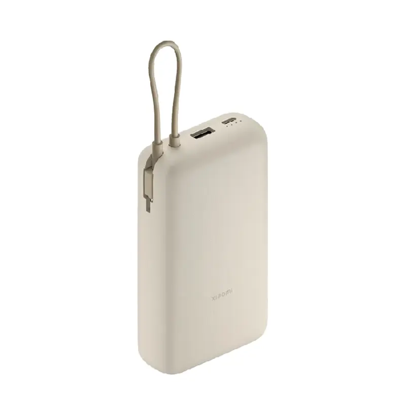 Xiaomi 33W Power-Bank BHR8851GL