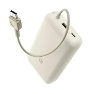 Xiaomi 33W Power-Bank BHR8851GL