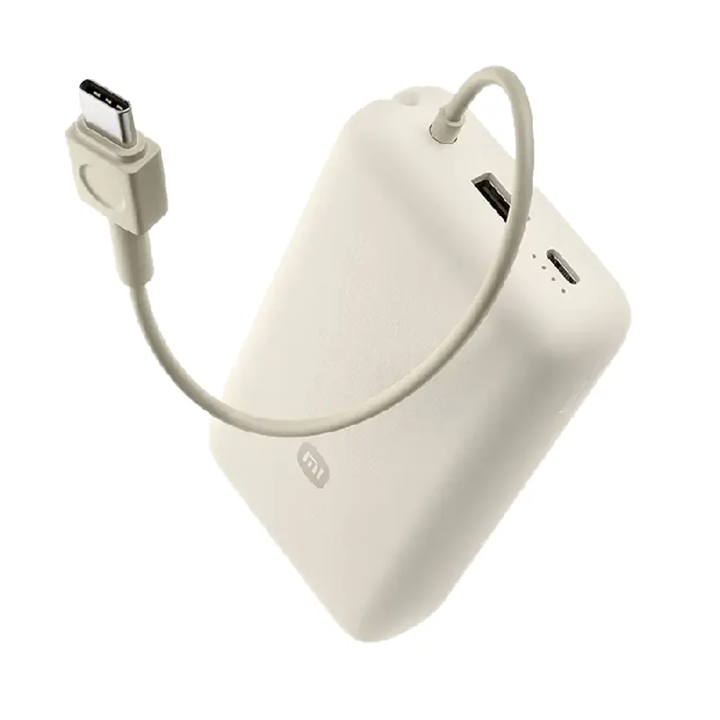 Xiaomi 33W Power-Bank BHR8851GL