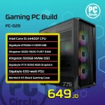 PC-029 Gaming PC Build