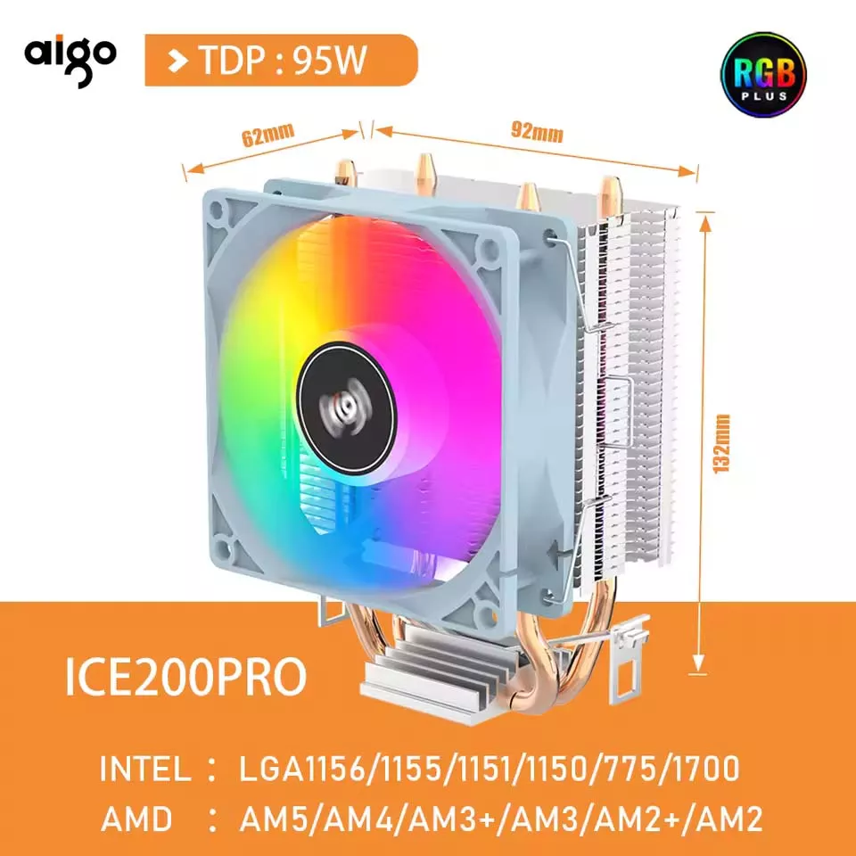 Aigo ICE200 Pro Cooler Aigo ICE200 Pro Cooler
