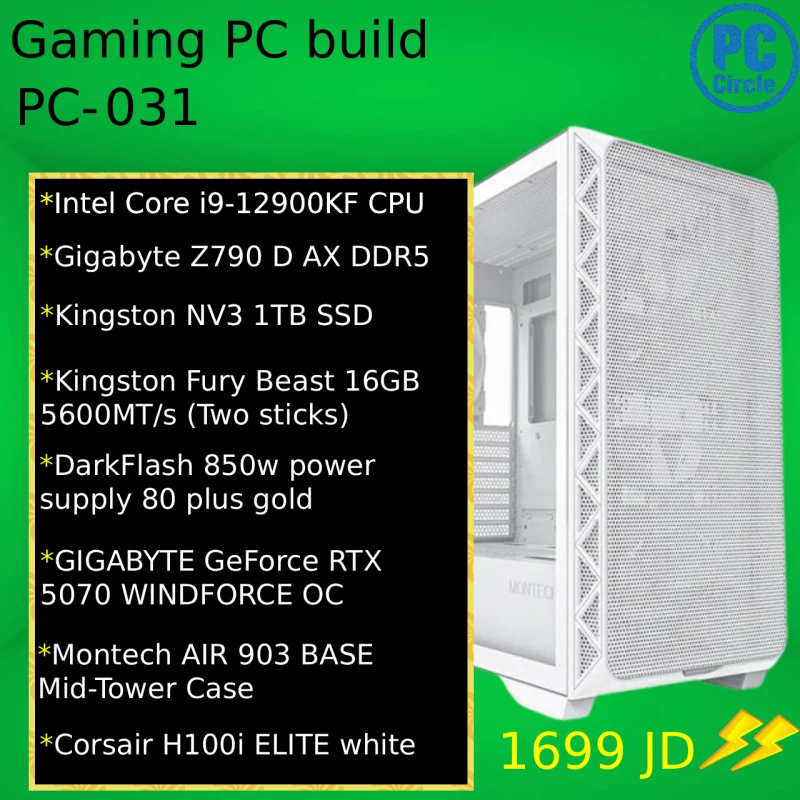 PC-031 Gaming PC Build