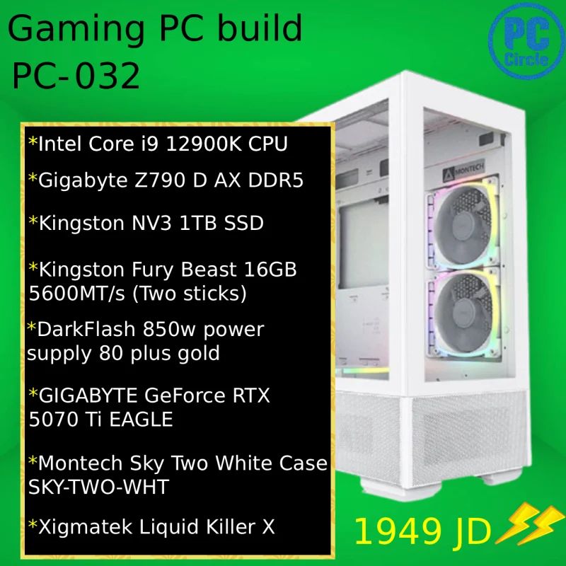 PC-032 Gaming PC Build