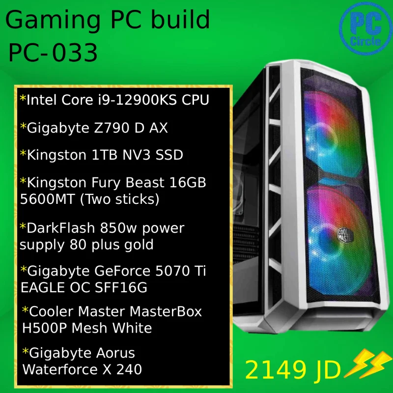 PC-033 Gaming PC Build