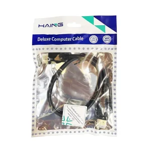 Male-Male HDMI Cable 50cm