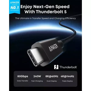 Anker Thunderbolt 5 Cable