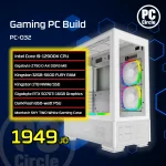 PC-032 Gaming PC Build