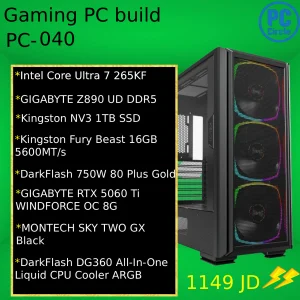 PC-040 [ Intel Core Ultra 7 Processor 265KF/GIGABYTE Z890 UD DDR5/Kingston Fury Beast 16GB 5600MT/s /1TB NV3 SSD/GIGABYTE RTX 5060 Ti WINDFORCE OC ]