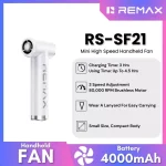 Remax RS-SF21 White Fan