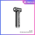 Remax RS-SF21 Tarnish Fan