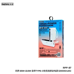 Remax Power bank 20000mAh RPP-87