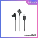 Earphone