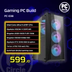 PC-038