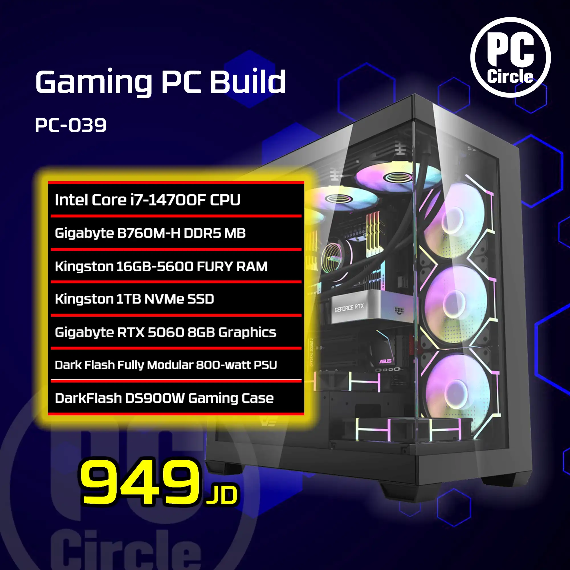 PC-039 PC-039