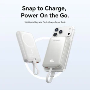 Vention Beige PowerBank FKQN0-TY