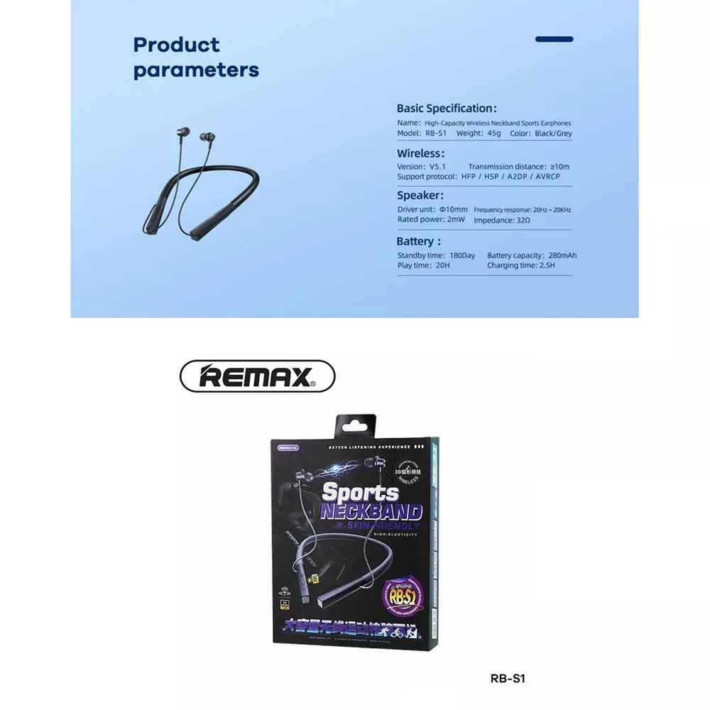 Headphone