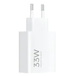 Xiaomi 33W Charger type-a White