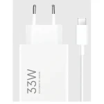 Xiaomi 33W Charger type-a White