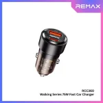 Remax RCC360 Car Charger