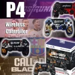 PlayX Logo Edition Controller