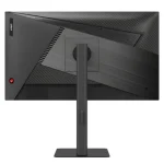 Dahua Gaming Monitor 280hz