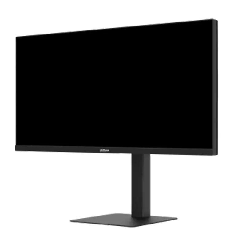 Dahua Gaming Monitor 280hz