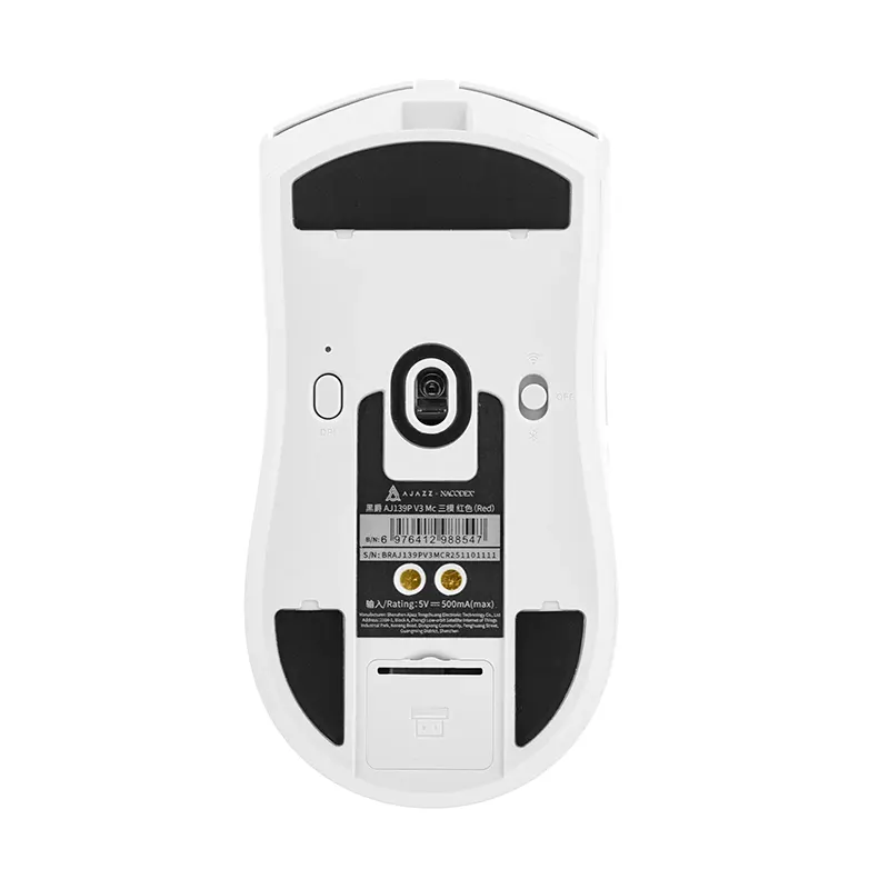 AJAZZ Gaming Mouse White