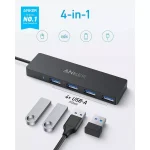 Anker USB-C 4-Ports HUB