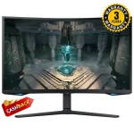 Samsung G7 32" S32BG650E