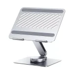 Foldable and Portable