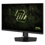 MSI MAG 274QPF E20