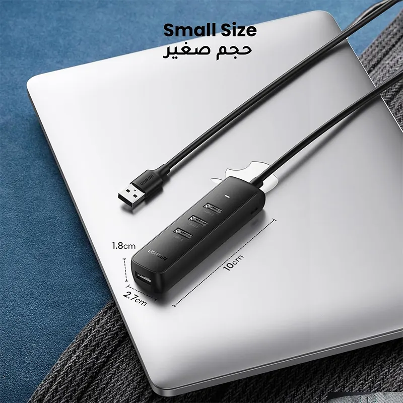 UGREEN USB-A Hub 4-Port